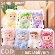 YANGWEN HACIPUPU Gummy Bear Series-Vinyl Plush Doll Pendant Keychain Bag Cute Anime Figure Toys .