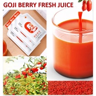 Goji Berry Fresh Juice 枸杞汁 (30mlx10 bags) Black/ Red Wolfberry Juice YYY