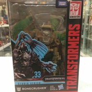 Transformers 33rd deformation figurebonecrusher Toys by hasbro