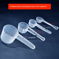 Plastic Spoon Gram Measuring Spoon Milk Powder Spoon Protein Powder Agent Large Spoon Measuring Spoo