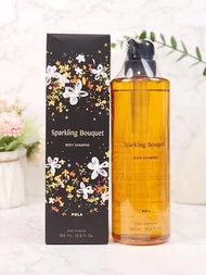 Pola Sparkling Bouquet Body Shampoo 500mL