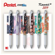 Pentel EnerGel Kawaii+ 2019 Limited edition 0.5mm Gel Pen (6 Patterns)