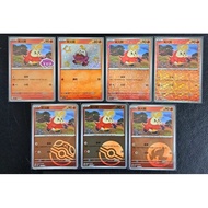 Pokemon TCG - Fuecoco Set, 7 pcs, Chinese Gem Pack