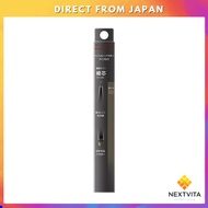 KATE Lasting Design Eyebrow W (Slim) BR-5 0.38g (x 1) 【Direct from Japan】