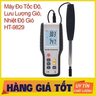 Speed, Wind Flow, Wind Temperature Meter HT9829