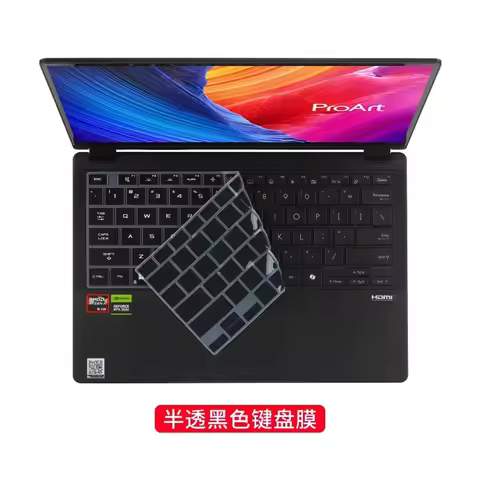 Silicone TPU Laptop Keyboard Cover Skin For ASUS ProArt PX13 HN7306 HN7306W 13 Inch / Asus ProArt P1
