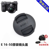 [Fast Shipping] Sony a5000a5100a6000a6100a6300a6400 Mirrorless Camera 16-50 40.5mm Lens Cap
