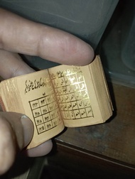 KITAB ANDARUN arab Sampul asli kulit k!j4ng