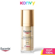 Eucerin Hyaluron Radiance-Lift Filler 3D Serum 30ml ยูเซอริน ไฮยาลูรอน เรเดียนซ์-ลิฟต์ ฟิลเลอร์ ทรีดี เซรั่ม