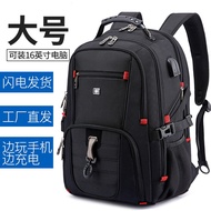 2023 New Fashion version Swiss Sergeant Knife Backpack Large Capacity Computer Backpack Business Tra