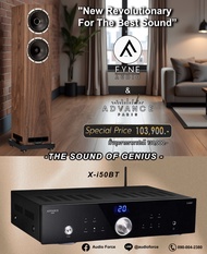 Fyne Audio F501S + Advance Paris X - i50bt New Revolutionary For The Best Sound / Set