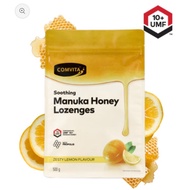 COMVITA Propolis Lozenges Lemon And HONEY 500g ORI AUS honey Lozenges for throat