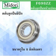 F698ZZ Flange BEARING Steel Cover On Both Sides Size Inside 8 Outside 19 Thickness 6 Mm. MINIATURE) 