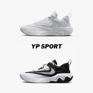Giannis Immortaty 3 Ep Basketball Shoes 2 Colors Special disc