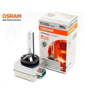 ヘッドライト キセノン HID バルブ D3S 35W 輸入車 66340 OSRAM オスラム ドイツ製 送料無料