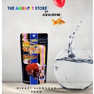 100g HIKARI LIONHEAD MINI SINKING PELLET