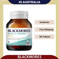 Blackmores Macu-vision PLUS 60 Tablets 升级版抗氧化护眼宁