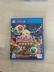 PS4 太鼓之達人