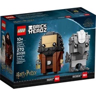 LEGO BrickHeadz 40412 Hagrid and Buckbeak