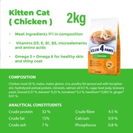 CATQUEEN PETS Malaysia Club 4 Paws Premium Cat Food 2KG Chicken Hairball Control Indoor Urinary Maka