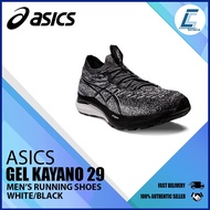 Asics Men's Gel Kayano 29 MK Running Shoes (1011B474-100)