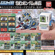⬇️睇描述先 📮包順豐 全新 BANDAI 扭蛋 Carddass  SD 高達 外傳 SD 高達扭卡機微型系列 gundam card 卡 legend BB 卡機 扭卡機 扭蛋機
