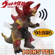 Ultraman Kaiju Skull Gomora Figure With Sound Soft PVC Monster Figure 20cm Big Sizes Series Toy Raksasa