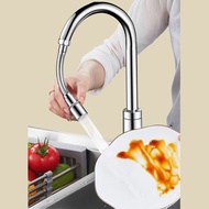 Kitchen Faucet Head Extender 360° Rotatable Sink Faucet Head Anti-Splash Tap