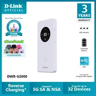 D-Link 5G/LTE DWR-U2000 เราเตอร์ใส่ซิม Network Mobile Router ฮอตสปอตมือถือ Wi-Fi AC1200 DWRU2000
