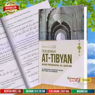 Terjemah AT TIBYAN Adab Penghafal Alquran - Mutiara Ilmu