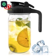 1F 32Oz Mason Jar Pour Spout Lid -Glass Pitcher Breast Milk Pitcher Graduated Mason Jar Seal for Jui