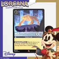 Nala-Undaunted Lioness 173/204 R-Disney Lorcana (Disney Lorcana) (Fabled)