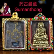 泰国佛牌 kumanthong / Gumanthong /Gumantong/Kumantong 草药古曼童
