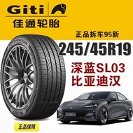 Deep Blue SL03 Giti Tire P10 245/45R19 98/102V sesuai untuk BYD Han, Xpeng P7, dan Neta S.