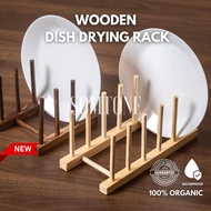 Premium Wood Dish Drying Rack Holder, Kitchen Organizer Tableware Display Rack, Drain Dish Rack, Rak Pinggan Kayu 碗碟收納架