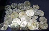 台灣民國81.82年(1992.93年)50元黃銅硬幣,未流通新品UNC,附錢幣圓盒