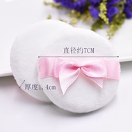 7cm Large Puff Good Night Puff club Loose Powder Large Soft Bow Fixing Makeup Loose Puff Dry Puff