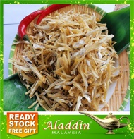 4K52 Aladdin Ikan Bilis Belah 4 Halus Sabah Putih Kopek Ranggup Istimewa Anchovies 200g