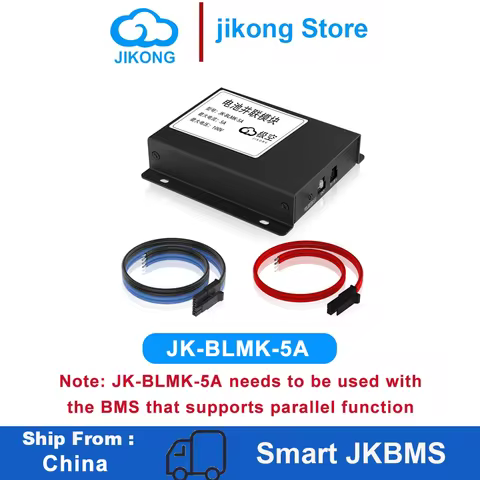 JIKONG JKBMS Accessories JK-BLMK-5A Parallel Module for Baterry Pack Active Balance Smart BMS Displa