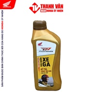 Engine Oil (engine oil) Scooter Sl-Mb 10W-30 0.8L HONDA Scooter (082322MBK8LV1)