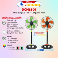 Quạt Đứng Công Nghiệp Senko DCN1809 (Lồng Quạt Mạ Crom) - Quạt Đứng DCN1807 (Lồng sắt) - Hàng Chính