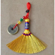 【JHS00001】Sweeping the dust - 5 Emperor Coins Small Broom