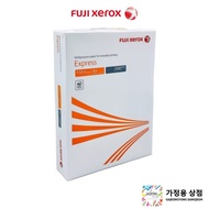 Fuji Xerox Express A4 80GSM 500Sheets - Multipurpose Paper For Everyday Printing