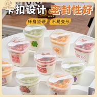 [Happiness Cup] Disposable Pudding Cup High Temperature Resistant Double Skin Milk Cup Mousse Cake P