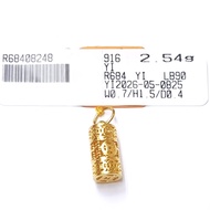 JIN JING LOKET SEMPOA COPPER COIN EMAS 916 TULEN 2.45G/2.54G