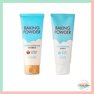 ETUDE HOUSE Baking Powder B.B Deep Cleansing Foam 160ml