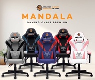 🌌เก้าอี้เกมมิ่ง Neolution E-Sport รุ่น MANDALA ที่วางแขนนุ่มรองรับสรีระแขน❤