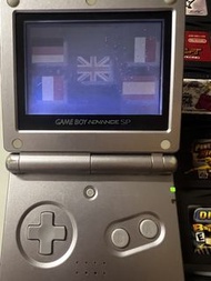 Nintendo Game Boy Advance SP 遊戲機