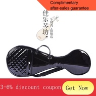 YQ51 jia yuejiayue Kara Pipa Bag Patent Leather Thickened Shoulder Pipa Guitar Bag Box Musical Instrument Bag Case Wat02