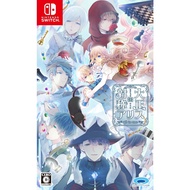 Taisho x Symmetrical Alice all in one Nintendo Switch Video Games From Japan NEW